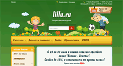 Desktop Screenshot of lillu.ru