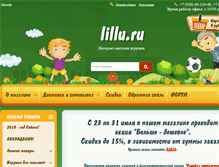 Tablet Screenshot of lillu.ru